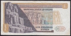 MISIR 1 POUND 1978 ÇOK TEMİZ