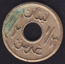 Lübnan 1/2 Piastre 1941