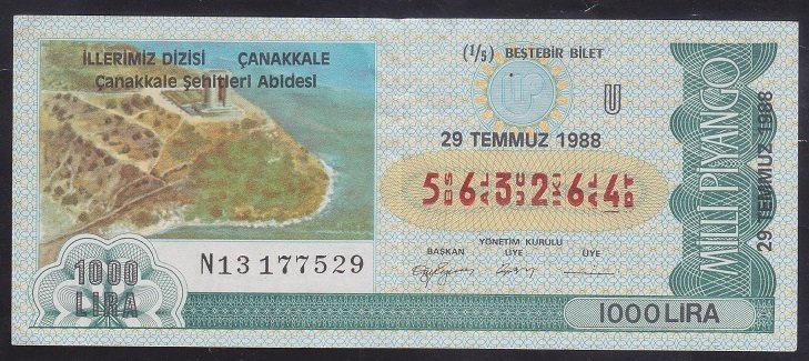 1988 29 TEMMUZ ÇEYREK BİLET U SERİSİ