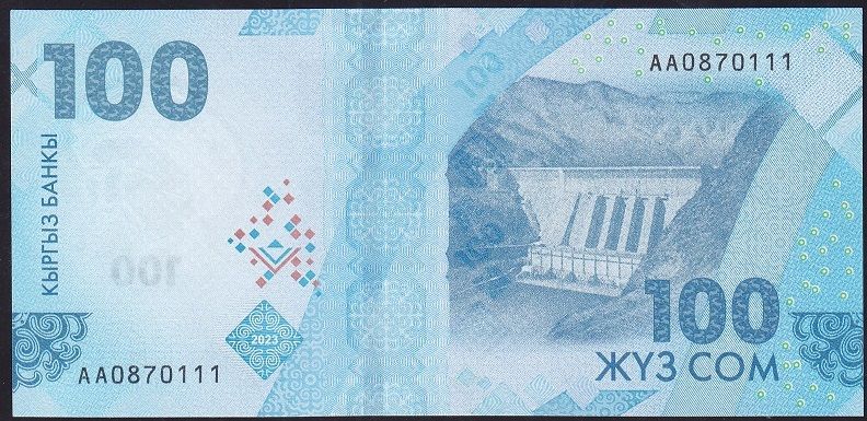 Kırgızistan 100 Som 2023 Çil ( 111 )