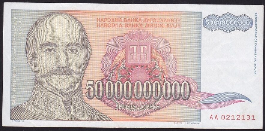 Yugoslavya 50.000.000.000 Dinar 1993 Çok Temiz+