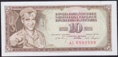 Yugoslavya 10 Dinar 1968 Çilaltı Çil