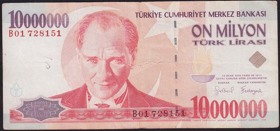 7.Emisyon 10 000 000 Lira B01 728151 Çok Temiz