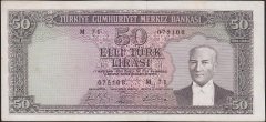 5.EMİSYON 6.TERTİP 50 LİRA M71 075108 ÇOK TEMİZ