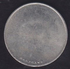 K.K.F Kredi Fişi 50 ( DARPHANE )