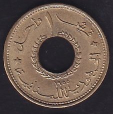 Lübnan 1 Piastre 1955