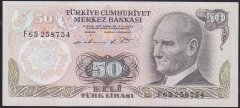 6.EMİSYON 1.TERTİP 50 LİRA F65 258754 ÇÇT ÇİLALTI