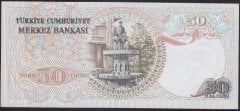 6.EMİSYON 1.TERTİP 50 LİRA F65 258754 ÇÇT ÇİLALTI