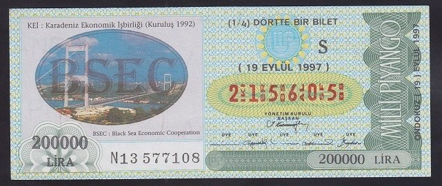 1997 19 EYLÜL ÇEYREK BİLET KARADENİZ İŞBİRLİĞİ