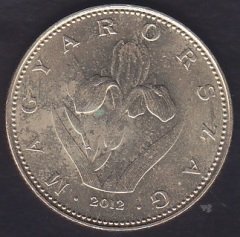 MACARİSTAN 20 FORINT 2012
