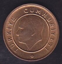 2012 Yılı 1 Kuruş