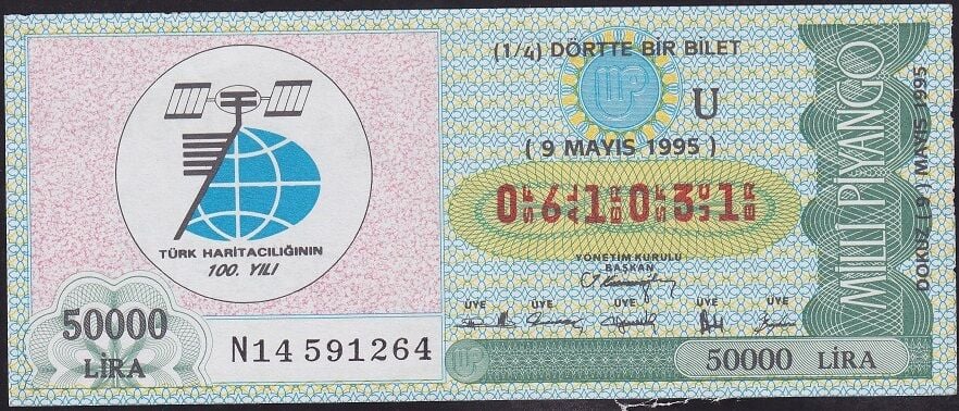 1995 9 Mayıs Çeyrek Bilet - U Serisi