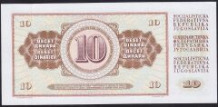 Yugoslavya 10 Dinar 1968 Çilaltı Çil