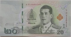 TAYLAND 20 BAHT 2018 ÇÇT ÇİLALTI