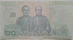 TAYLAND 20 BAHT 2018 ÇÇT ÇİLALTI