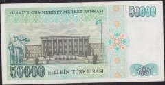 7.Emisyon 1.Tertip 50000 Lira B16 557046 Çok Temiz +
