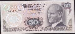 6.Emisyon 1.Tertip 50 Lira I16 072337 Çilaltı Çil
