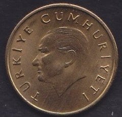 1992 YILI 100 LİRA ÇİLALTI ÇİL