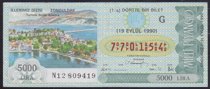 1990 19 EYLÜL ÇEYREK BİLET G SERİSİ
