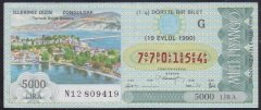 1990 19 EYLÜL ÇEYREK BİLET G SERİSİ