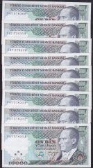 7.EMİSYON 3.TERTİP 10000 LİRA G47 576351-360 (SERİ TAKİPLİ 10 ADET) ÇİLALTI ÇİL