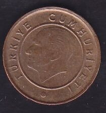 2012 Yılı 1 Kuruş