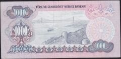 6.Emisyon 2.Tertip 1000 Lira C82 268366 Çok Temiz+