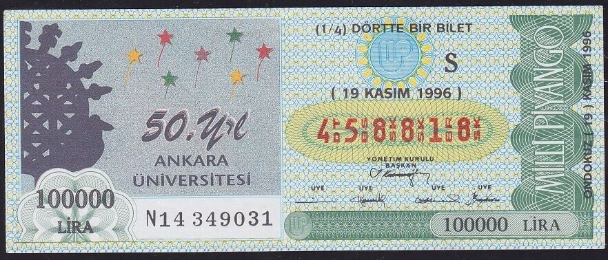 1996 19 Kasım Çeyrek Bilet - S Serisi - Ankara Üniversitesi