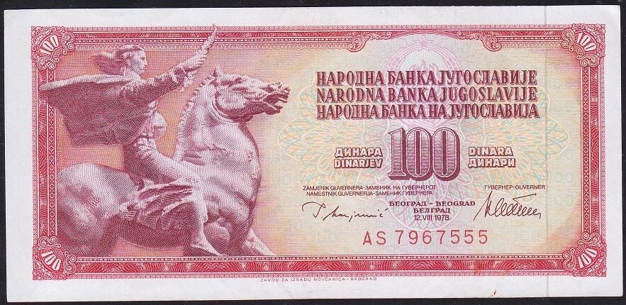 Yugoslavya 100 Dinar 1978 Ççt Çilaltı ( 555 )