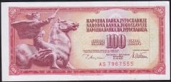 Yugoslavya 100 Dinar 1978 Ççt Çilaltı ( 555 )