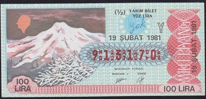 1981 19 Şubat Yarım Bilet - Y Serisi