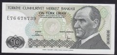 7.EMİSYON 2.TERTİP 10 LİRA E76 678739 ÇİLALTI ÇİL