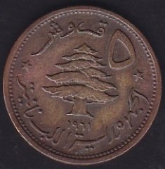 Lübnan 5 Piastre 1961