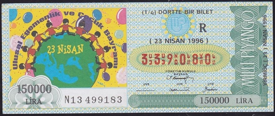 1996 23 Nisan Çeyrek Bilet - R Serisi
