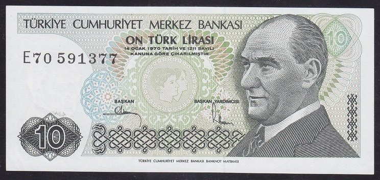 7.EMİSYON 2.TERTİP 10 LİRA E70 591377 ÇİLALTI ÇİL