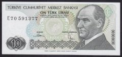 7.EMİSYON 2.TERTİP 10 LİRA E70 591377 ÇİLALTI ÇİL