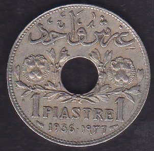 SURİYE 1 PİASTRE 1936