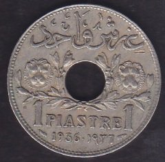 SURİYE 1 PİASTRE 1936