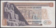 MISIR 1 POUND 1971 ÇOK TEMİZ +
