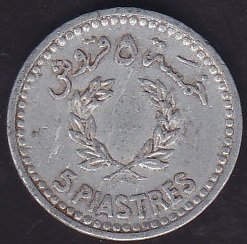 Lübnan 5 Piastre 1954