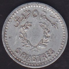 Lübnan 5 Piastre 1954