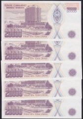 7.EMİSYON 2.TERTİP 20000 LİRA G65 720646- 650 SERİ TAKİPLİ 5 ADET ÇİLALTI ÇİL