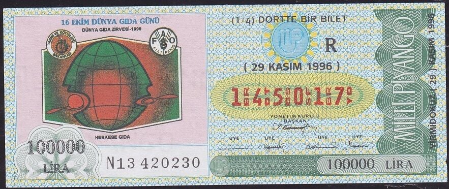1996 29 Kasım Çeyrek Bilet - R Serisi