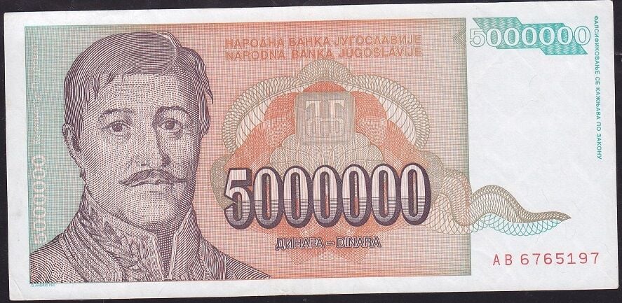 Yugoslavya 5000000 Dinar 1993 Çok Çok Temiz+