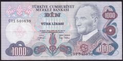 6.Emisyon 2.Tertip 1000 Lira C71 540838 Çok Temiz+