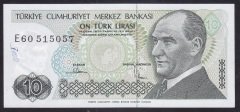 7.EMİSYON 2.TERTİP 10 LİRA E60 515057 ÇİLALTI ( KAT YOK)