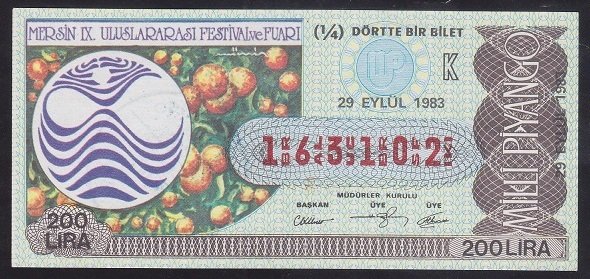 1983 29 EYLÜL ÇEYREK BİLET -K SERİSİ