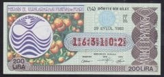1983 29 EYLÜL ÇEYREK BİLET -K SERİSİ