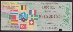 1990 20 EKİM ÇEYREK BİLET S SERİSİ - HALİYLE