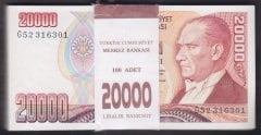 7.EMİSYON 2.TERTİP 20000 LİRA G52 316201- 301 (DESTE 100 ADET) ÇİL ( AÇIKLAMAYI OKUYUNUZ)